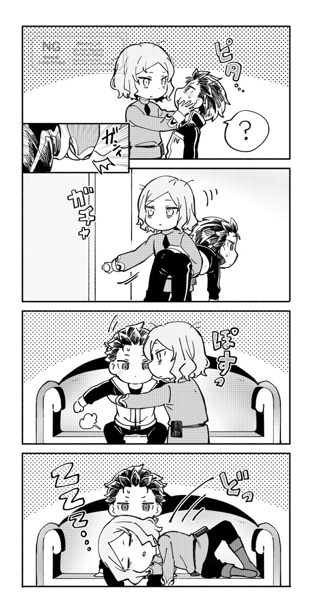 kanmi_r0's tweet photo. もにもにオトスバ
自分の寝床は自分で https://t.co/Fkd8ufYVgr
