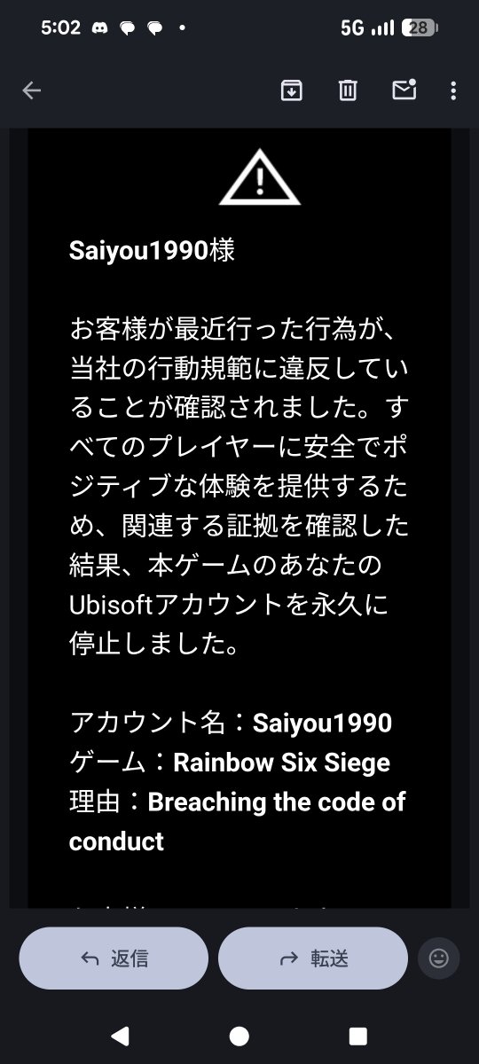 tmxgdd128's tweet photo. やっぱアカウント乗っ取られてたな https://t.co/kDlb5hiaFB