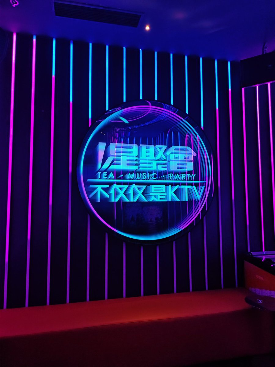 chiarvil's tweet photo. Friday night just hit different—sing your heart out at the top KTV spot in town! Vibes on 10, no judgment, just good tunes and great company. Who’s joining https://t.co/8TXzn4D5Qj