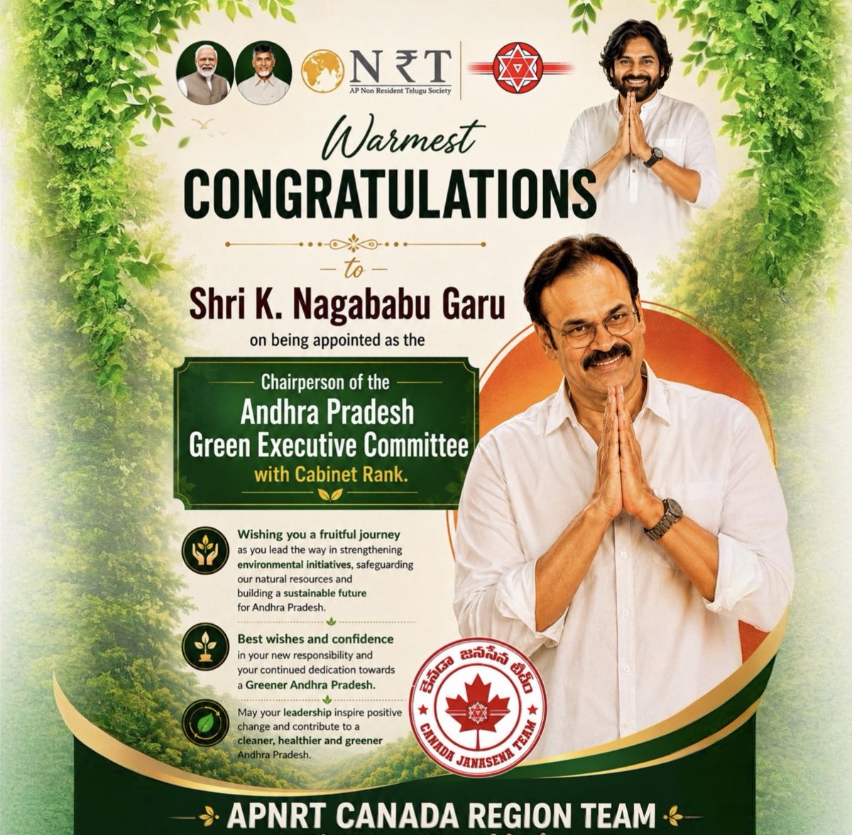 Canada_Janasena's tweet photo. Canada JanaSena Team & #APNRT Canada Region Team wishes K. Nagababu Garu @NagaBabuOffl warmest congratulations on being appointed as Chairperson of Andhra Pradesh Green Executive Committee with Cabinet Rank.Wishing him great success in this esteemed responsibility
@JanaSenaParty https://t.co/qGWXMvvDV9