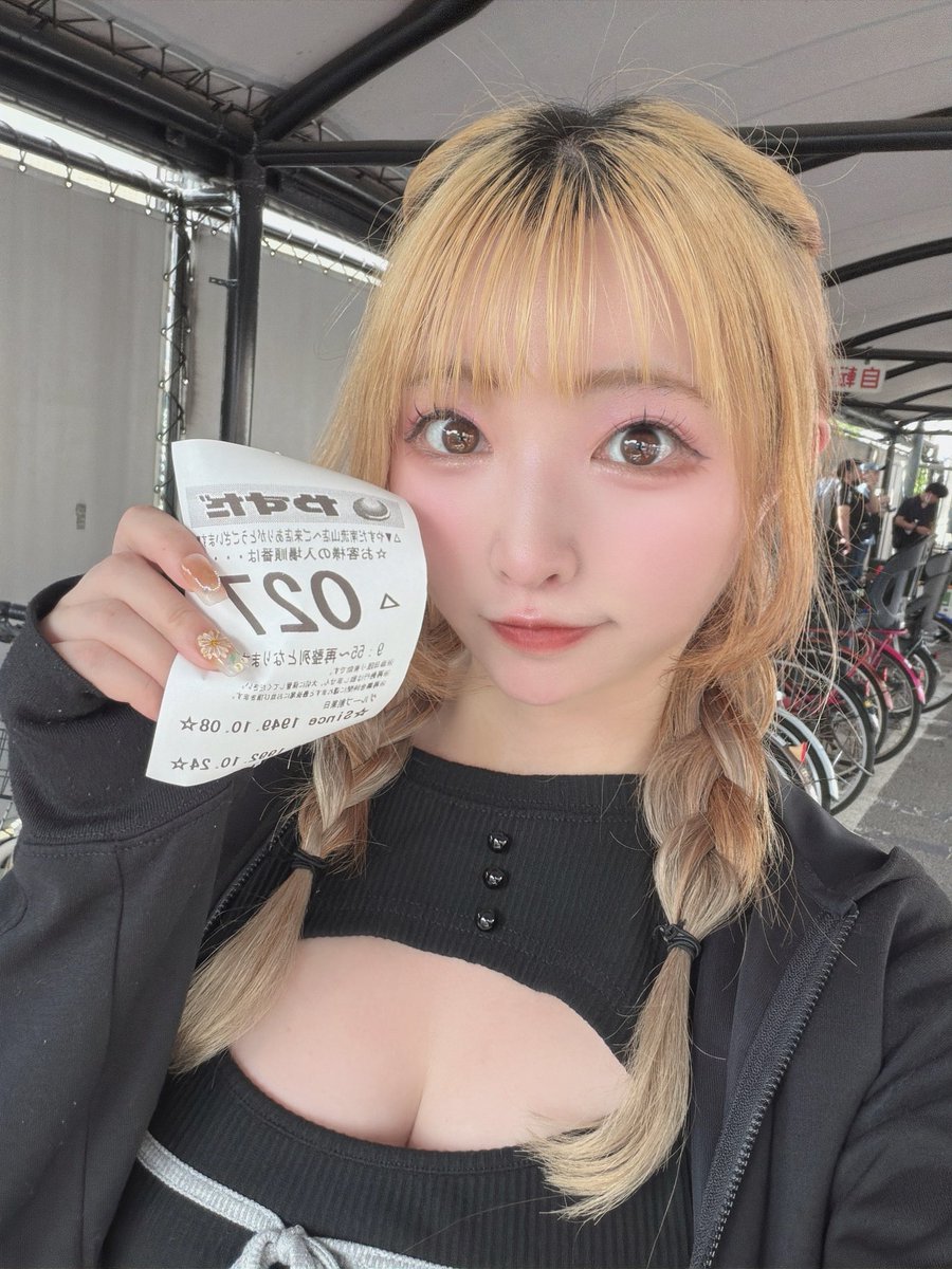 ねねね🍜🐈C108 企業オーガストブース (@neneamane) / Posts / X