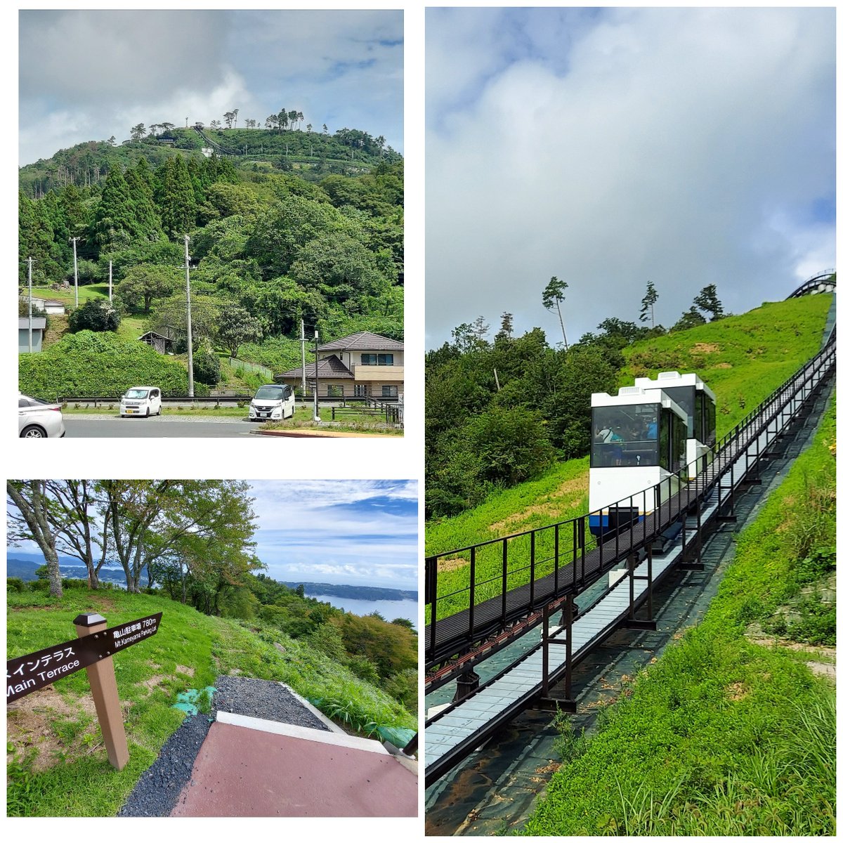 T97170's tweet photo. 私のお盆休み最終日(平日)
気仙沼大島亀山へ
朝イチ9時の
モノレール(往復1200円)乗って頂上へ…遊歩道もあるみたいだけど、なかなかにキツそうです。
頂上、ゆったりソファがあちこちあってのんびりできそう
残念だったのが頂上カフェ、土日祝日しか営業してない…
モノレール乗場で貰ったお茶で一服 https://t.co/7phjKbX5v2