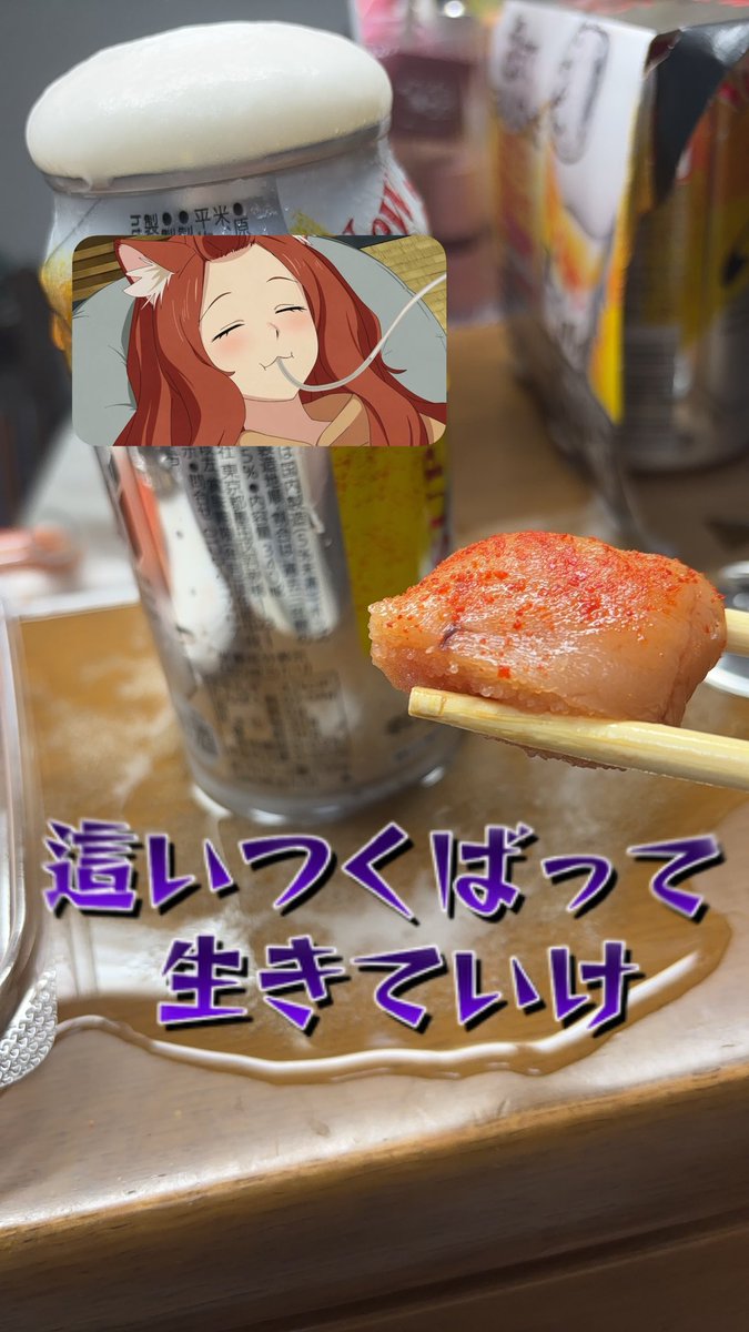 nazuna_fj's tweet photo. 本日お休みです！ https://t.co/l9euv0Zbt5