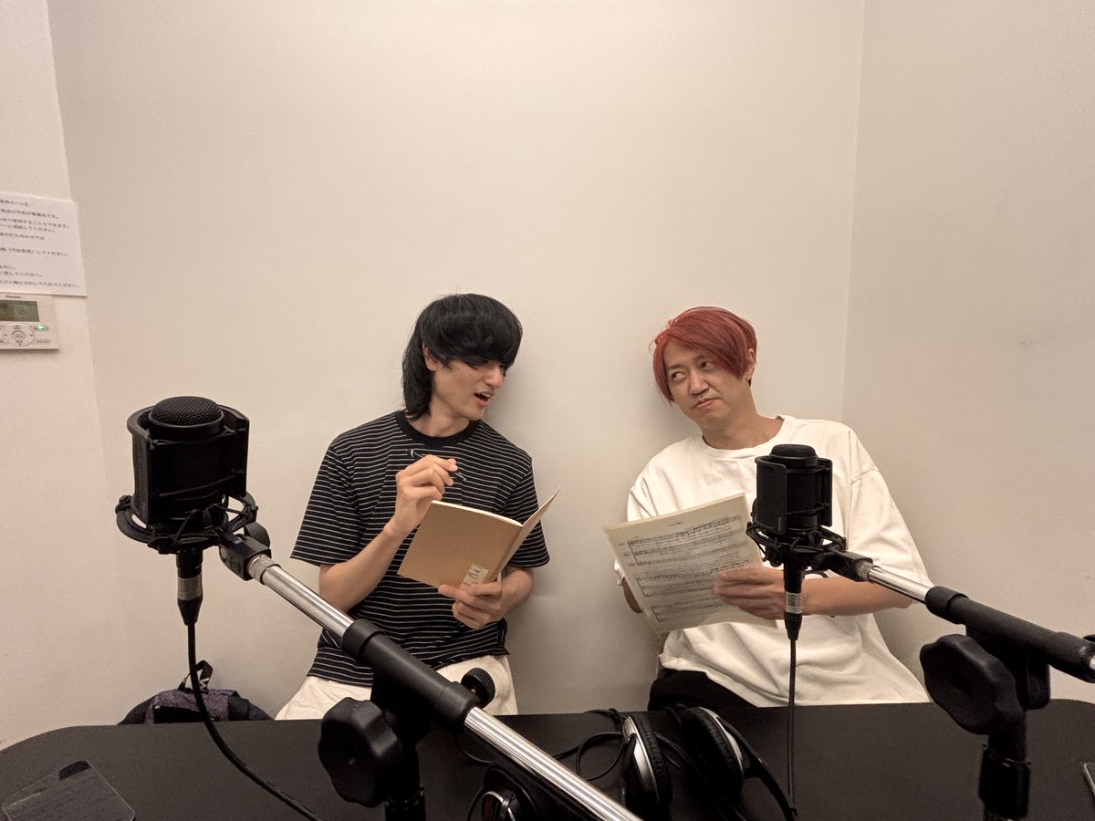 shibuya_sonota's tweet photo. 今夜10時からの #シブヤノSONOTA は「逆回転特集」をお送りします。逆回転ブームの真相、そして逆回転の名曲（？）の数々。んせませ逃き聞！ #渋谷のラジオ https://t.co/8gfm2EQ5db
