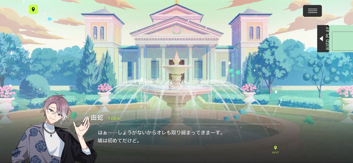 upfs1sm's tweet photo. ※本編ネタバレではないです
もう隠すこともなくガッツリ匂わせてきてんのちょっとおもろい https://t.co/7JnsH08Sjl