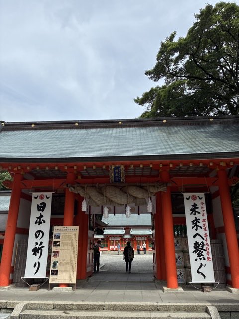 MA71665045's tweet photo. お疲れ様です(^^)

#イマソラ
#熊野速玉大社 https://t.co/3IFj5j0Mm9