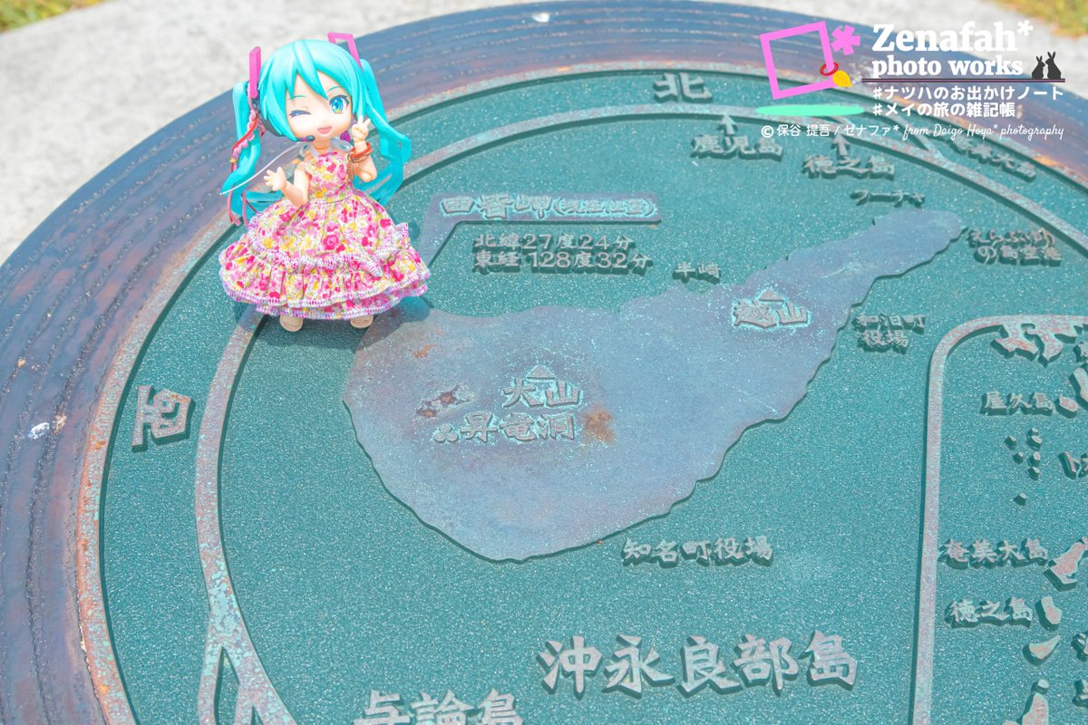 _zenafah390_ tweet picture