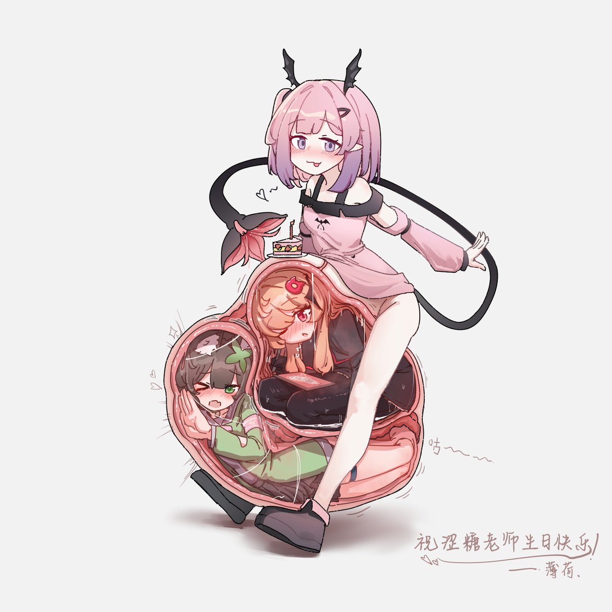 hexieshizhe's tweet photo. #vore https://t.co/kuvTn6Jzuj