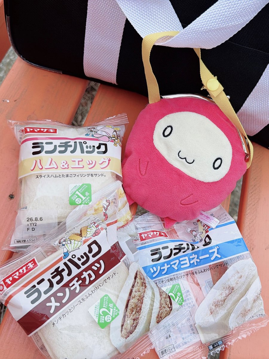 s_mile_n's tweet photo. レイヤー、食事まで解釈一致させがち https://t.co/QOVWuzKRKm