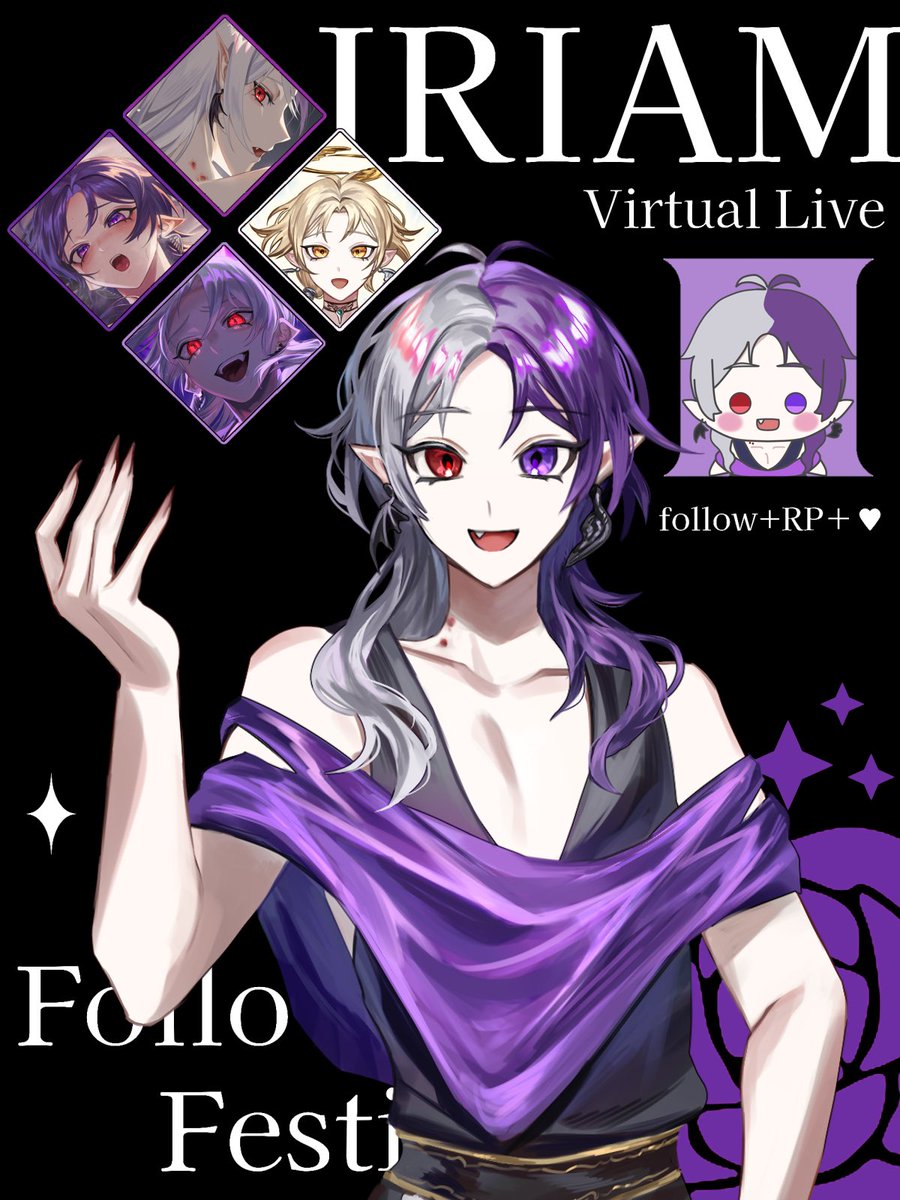 ShikabaneTennma's tweet photo. 🩸#IRIAMメンテ中のフォロー祭り🪽
🩸 #おはようＶライバー🪽

こんてま❗️
🩸しかばね てんま🪽です✨️

🩸9/11で1周年🎉初A帯チャレンジ🔥
🪽唯一無二のイケカワボイス？！🎙
🩸声の幅広めでモノマネが人気😂
🪽第5人格 最高峰両刀⚔️

IRIAMもフォローしてね😉↓
https://t.co/PV9SAsTVUm https://t.co/HL9OQCY1dX