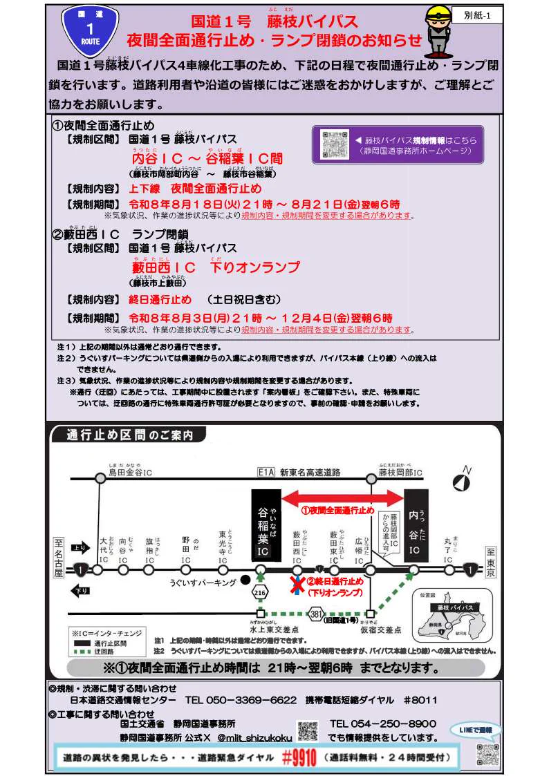 HP95ATcbcAA50Yd?format=webp&