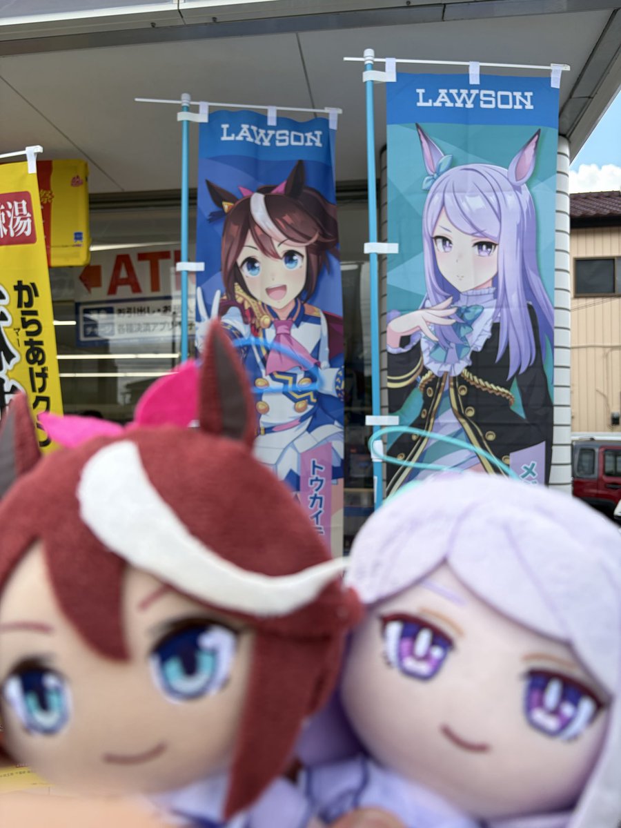 神やん‎(◠ڼ◠)祝ウマ娘7thWツアー on X: 