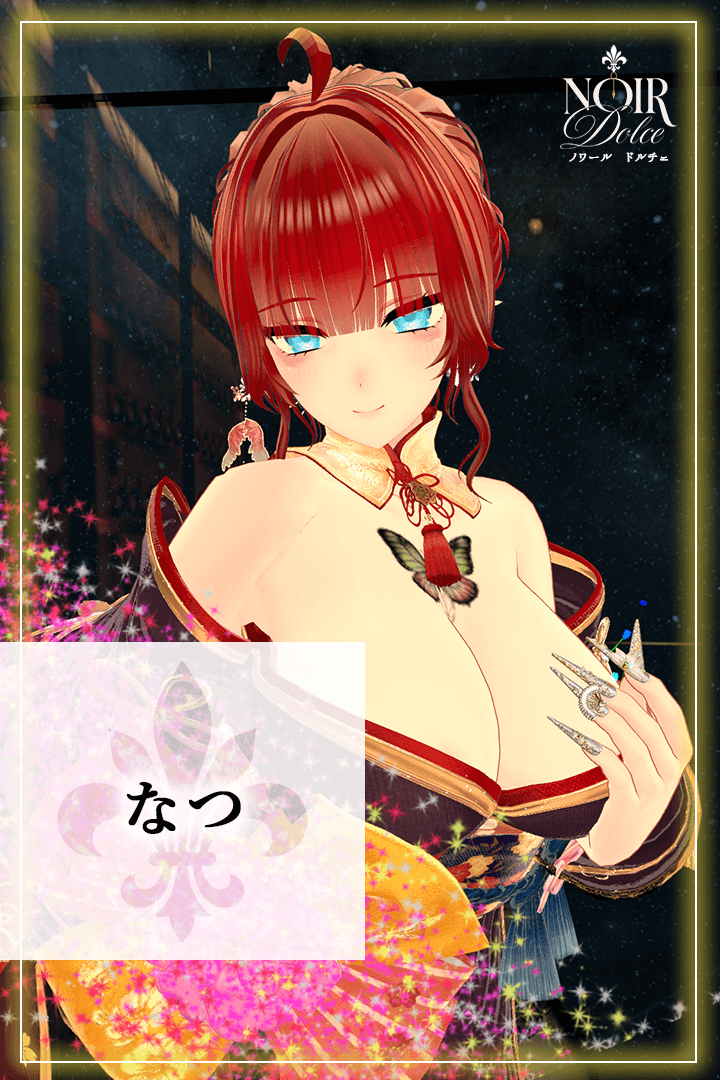 NOIRDOLCE1's tweet photo. 【キャスト紹介⑤】
名前：なつ（@P_Miyako）
#VRCイベント #VRC_NOIRDOLCE https://t.co/ryqtHMIZec