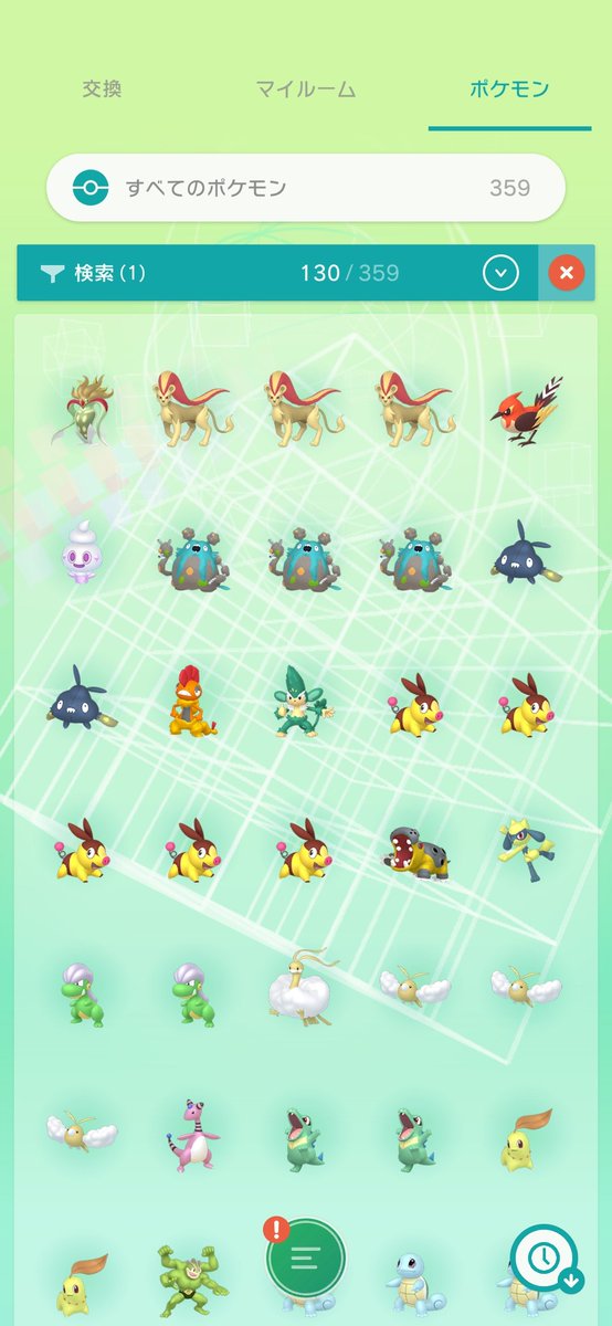 Zoltraakf's tweet photo. とりあえず配布します
フォローアンドリツイート
#ポケモン配布
dmからランダムに配ります。 https://t.co/9ju2gzQeOo