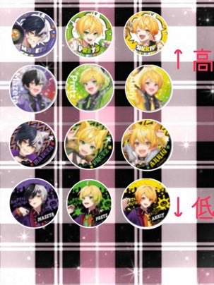 geptk0's tweet photo. 固定用
当方回収分
１枚目デフォのみ https://t.co/Q1BuTMQZpg