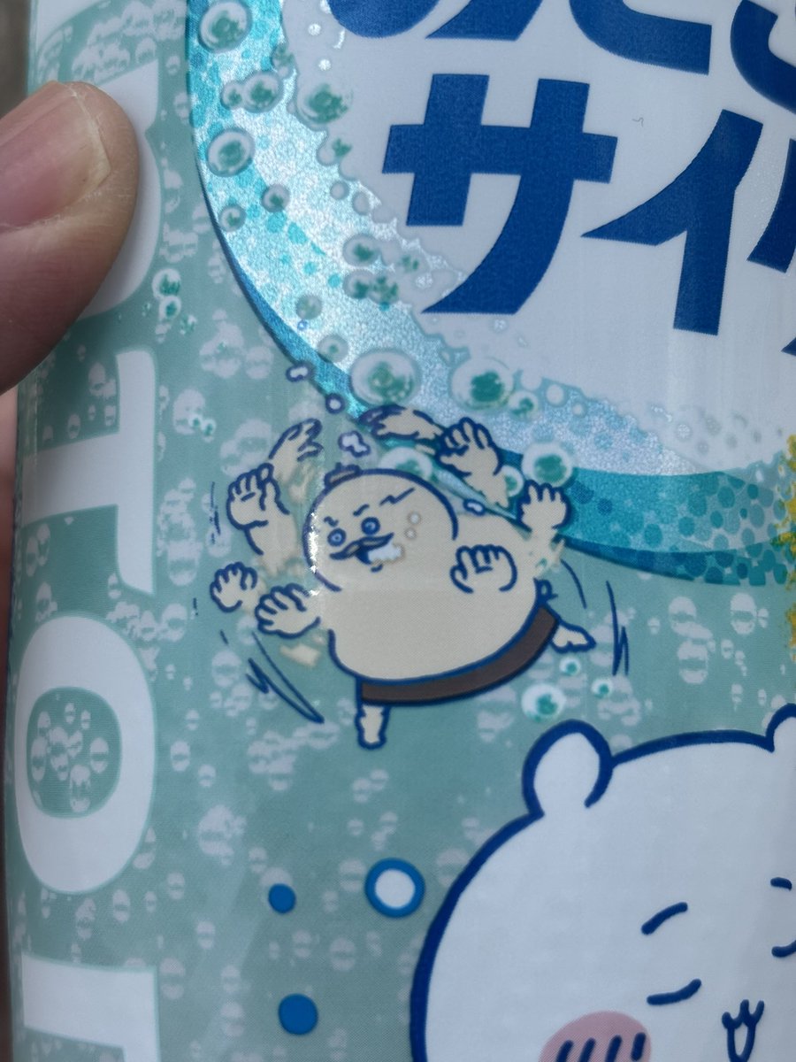 rangming's tweet photo. あっ！ https://t.co/aiFKb2dfcJ