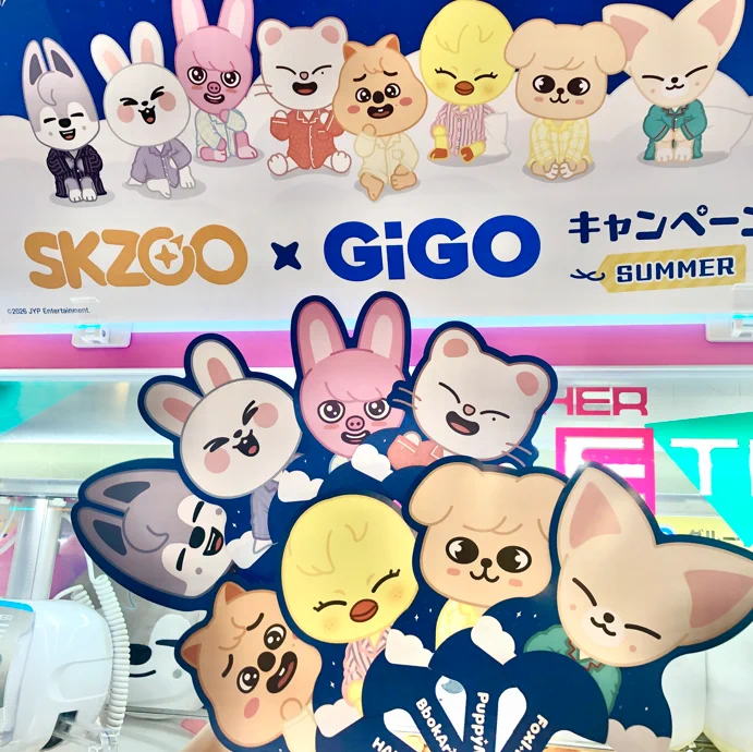 GiGO スマーク伊勢崎 on X: 