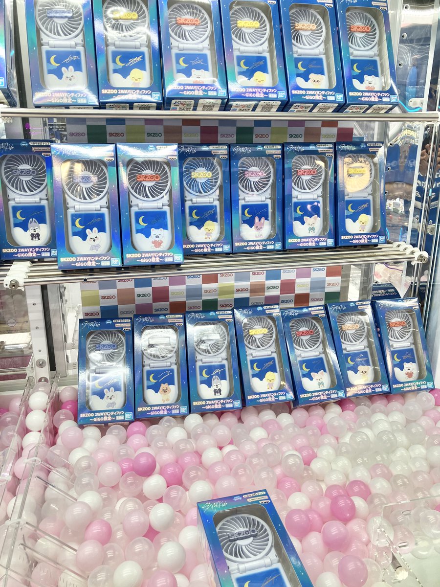 GIGO限定 SKZOOドーム型BIG ミニがま口ポーチ ハンディファン Bbo GiGOそよら成田ニュータウン on X: 