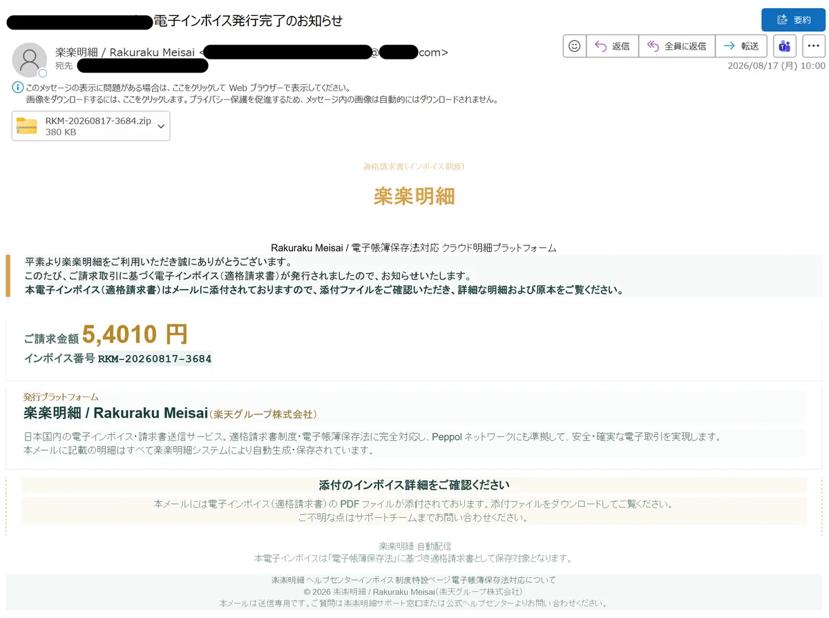 pandazhengzheng (@panda_zheng) / X