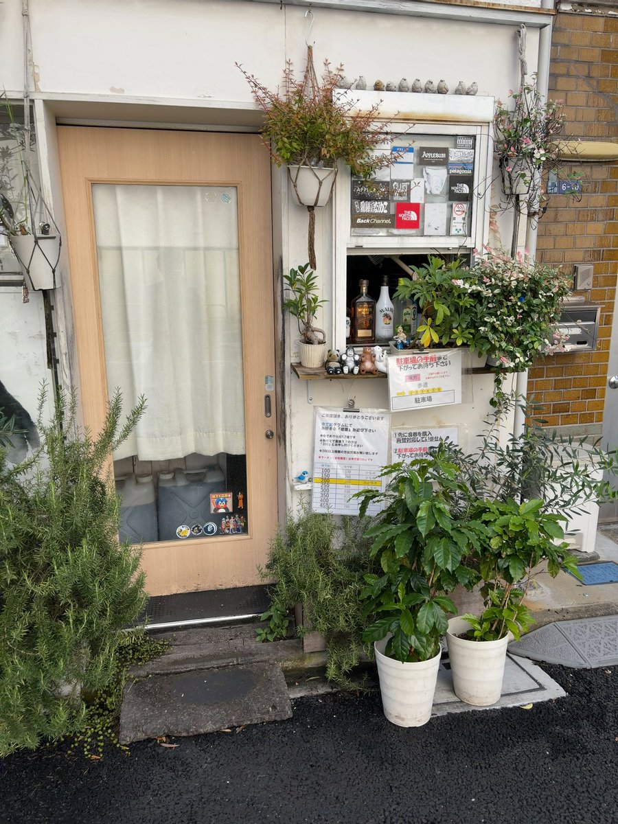 onysan's tweet photo. うふふ https://t.co/yAvxr7AiXw