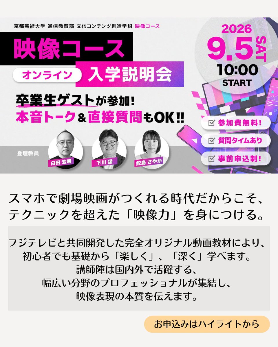 値下げ 博物館の歴史・理論・実践 1・2 セット 京都芸術大学 ヨドバシ