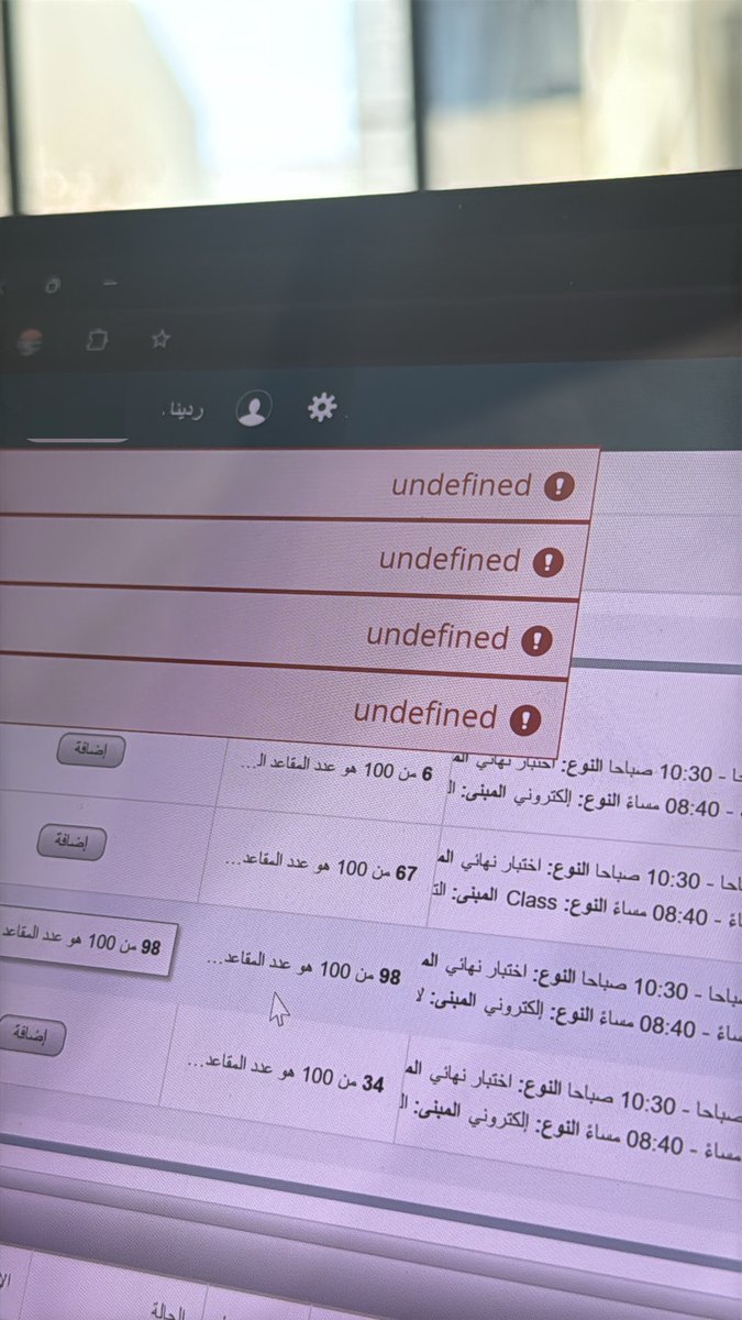 CYSrody's tweet photo. عشواااائيات يوم التسجيل
يلا ماضبط الجدول اللي ابيه بس جدولي مو سيء😋 https://t.co/7InjSP8fE3