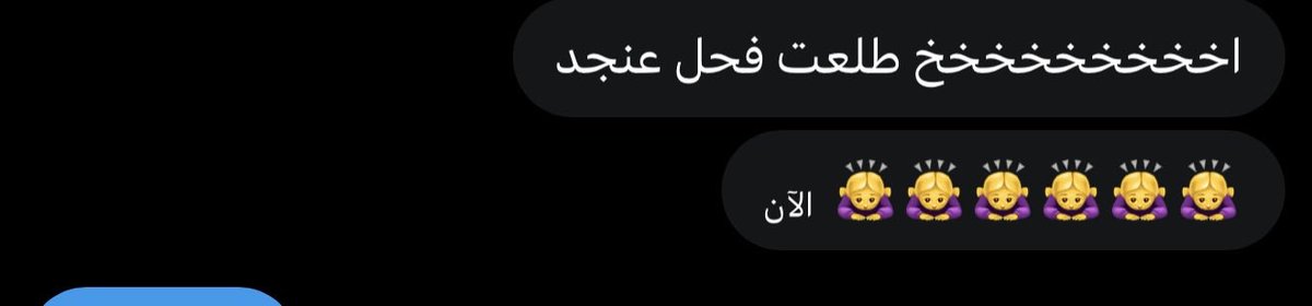 ee5slj's tweet photo. الي تريد اشقها مثل هاذي القحبه يجي خاص حسب مزاجي ممكن كول وممكن كتابي https://t.co/FeUfFCEcuP