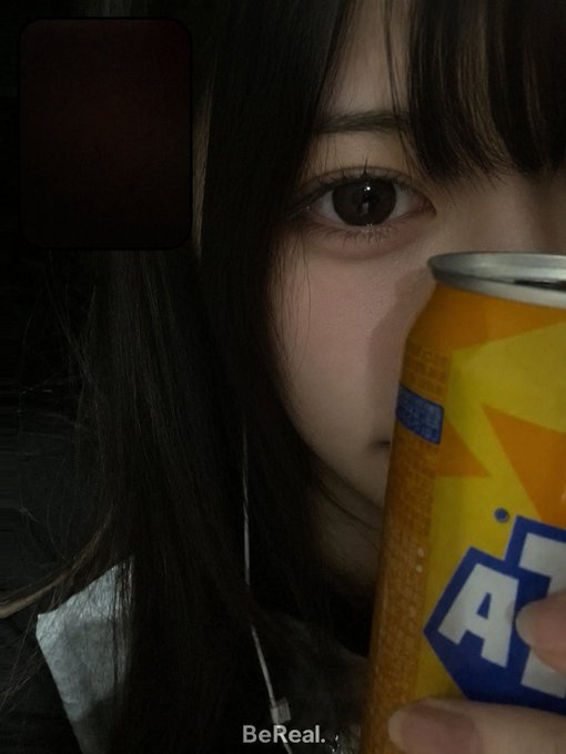 RafliNabilah's tweet photo. どん！初顔出し！！笑 https://t.co/WGp2So1CZc