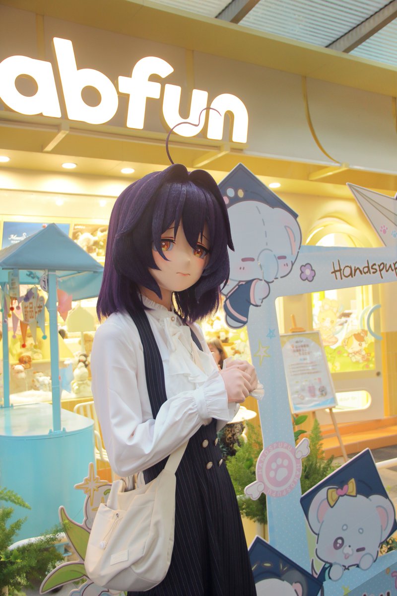 AkashiN3ko's tweet photo. 号活了好耶
2026.08.01
五角场百联dx/大学路外拍
📷 @Nova_artoria 
#kigurumi https://t.co/96EYgzezed