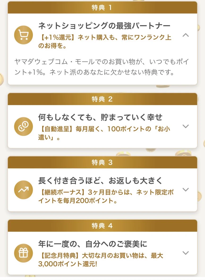 人気トレカゲットナビ 定価購入支援速報 on X: 