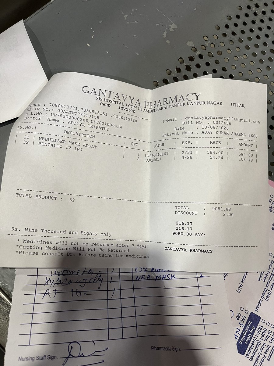 iakash_sharma's tweet photo. *serious post* 

My father is in the icu with critical condition 
Actually 5 din pehle fever aya then cough aur khasi ana start hua mujhe lga normal hoga but dhire dhire awaaj band hone lagi then breathing issue and chest chock start hui and suddenly weakness badh gyi aur out of sence khud se uth bhi nhi pa rhe the tab hum hospital le gye unko and i already spends the 90k+ amount on bill and still its requirement jab tak treatment chal rhi hai abhi so I’m seeking your help guys its your time to support your brother in the bad time by donating any kind of amount each and everyone. 🙏🏻 

Upi 1: akashsharma289@ybl
Upi 2: 9695939287@mbk
Upi 4: gauravsharma9813@axl

Only payment into this upi, if it doesn’t work please inform. 
Qr codes in the comment.