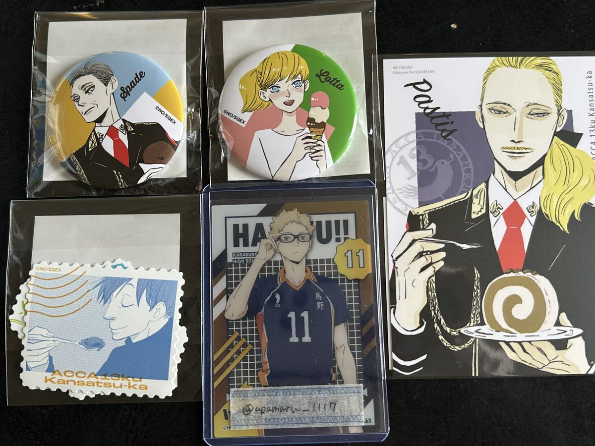 upamaru_1117's tweet photo. 【交換】ACCA ACCA13区監察課 e-STORE オンラインくじ

譲　D賞 【4】
　　E賞 ロッタ、スペード
　　特典　パスティス

求　D賞👑3>💙6,7
　　特典ジーンorリーリウム

⚠️初回お声がけプロカ必読🙇‍♀️
📮郵送のみ
D賞【4】は【3】との交換優先
検索からもお気軽にお声がけください🌱 https://t.co/d4prI6pkLL