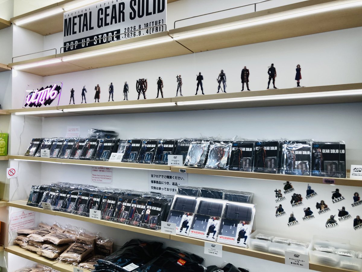 HEITAIs's tweet photo. 新宿 紀伊國屋で本日8月18日から開催されているメタルギアソリッド POP UP STOREに来ました。

スーパーログさんが描かれた新規イラストのグッズの数々が並べられています！ https://t.co/ma2ObEF64X