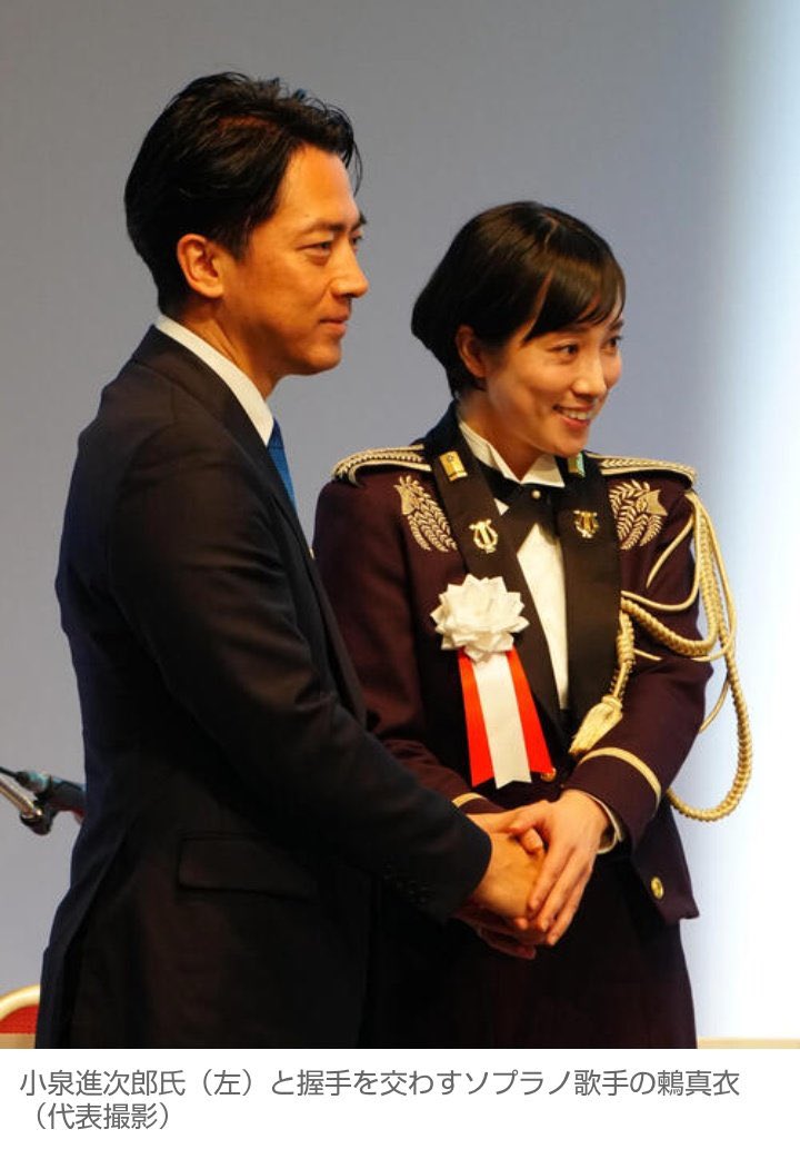 i_love_reiwa's tweet photo. 自民党が自衛隊を私物化した件はどうなりました？

ちゃんとクビになりましたか？ https://t.co/dKc8JrwjZK