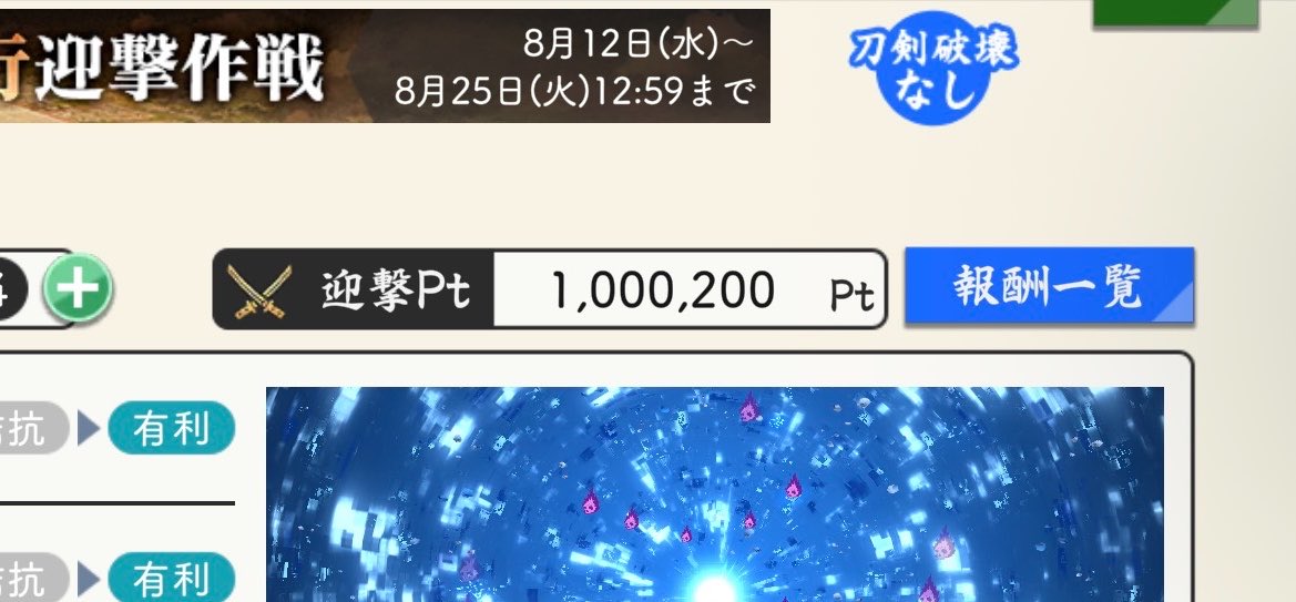 nnhaqx's tweet photo. 100万㌽☝🏻 ̖́ https://t.co/ZDgsXZ5nVf