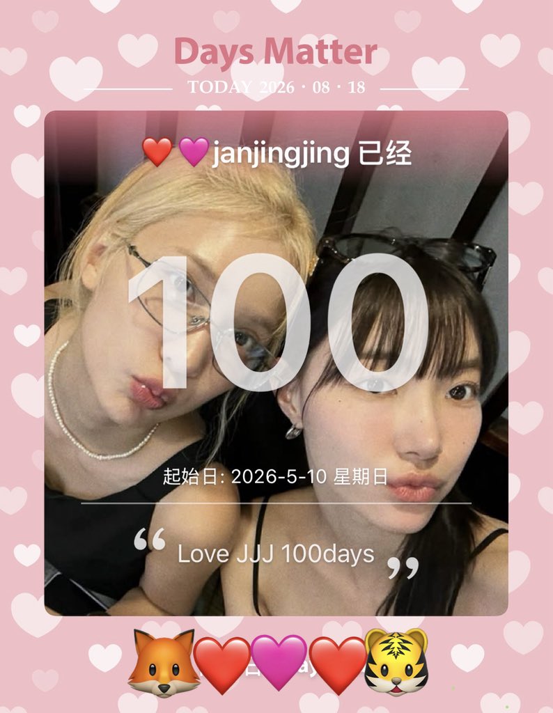 yours_clover's tweet photo. In memory of our 100‑day journey

And also commemorating my very first hand‑written Thai. https://t.co/0jVh3qswyk