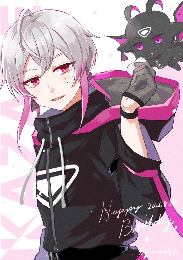 KananNgtk's tweet photo. お誕生日おめでとうございます🎂🎉✨✨

#かざね誕生祭2026
#かざ音色 https://t.co/STsqGXmQ8r