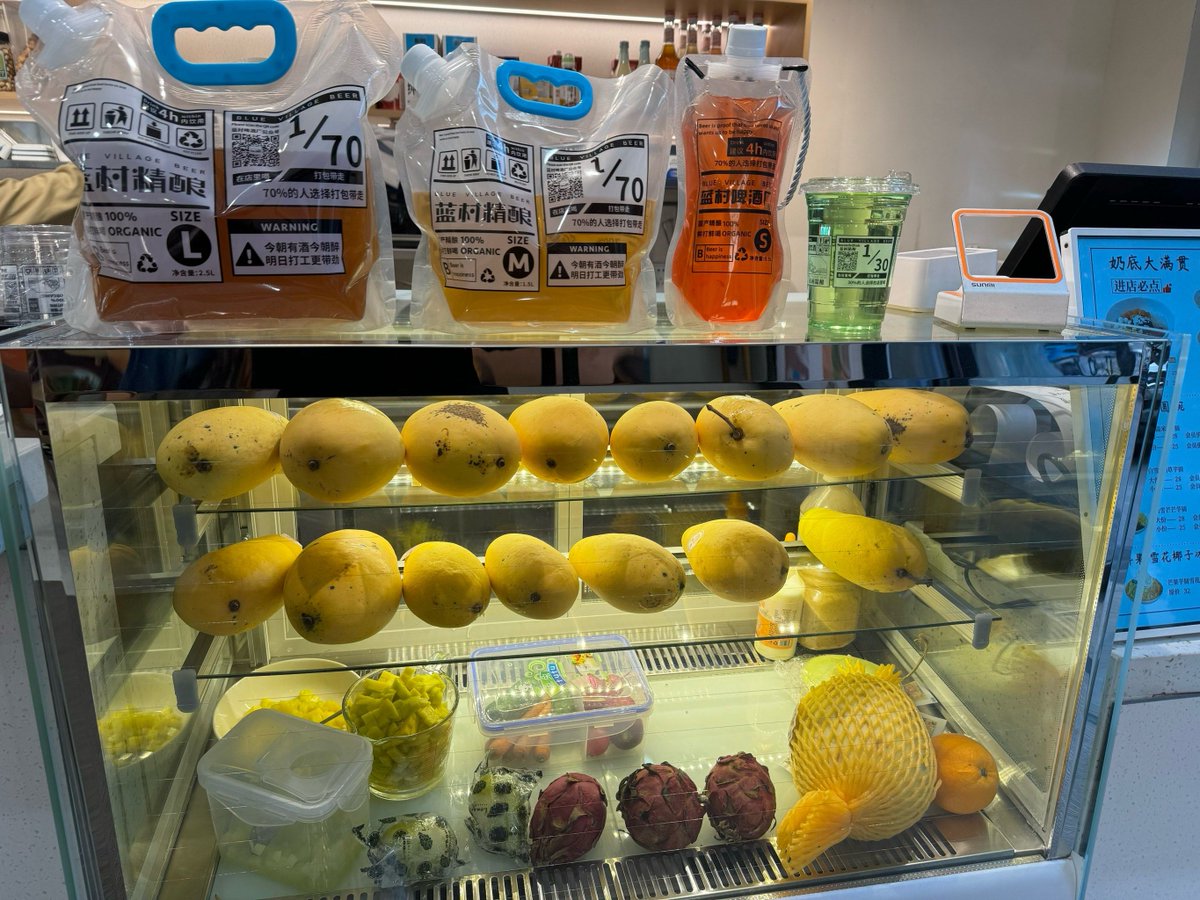 Lolo21095229's tweet photo. New arrival! Cold-pressed lemon tea u0026 crunchy sesame rice crackers now in stock at our convenience store https://t.co/jwM2oaZ9yh