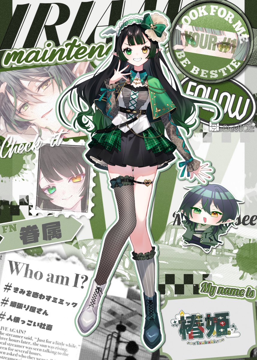 tsubaki_baaa's tweet photo. ✧ #IRIAMメンテ中のフォロー祭り✧

.*·.⟡┈┈┈┈┈┈attention ┈┈┈┈┈┈⟡.·*.
　　 9月 　  コラボドリンク発売決定！
　　 10月末 秋葉原駅ポス掲載⚑⁎∗

╳君とまったり毎日を過ごす社畜ミミック👅

╳君のꯁꯧで HPチャージさせて下さいෆ
╳↻ ﾌｫﾛ とっても励みになります🕯🍵

╳今月も僕と一緒だよ
#IRIAMライバーさんと繋がりたい
