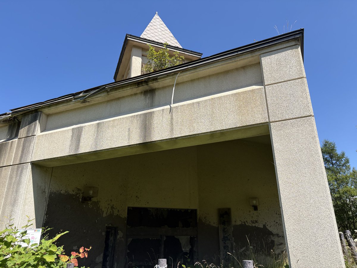 holy_kju's tweet photo. 旧町営温泉「やすらぎの家」

金毘羅火口災害遺構

2026/08/10
虻田郡洞爺湖町 https://t.co/jtwnvYSGCl