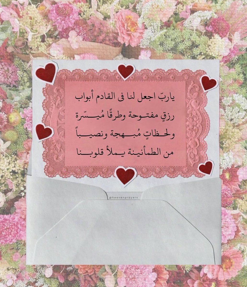 Qurann_ad3yaa's tweet photo. https://t.co/vdI61x6ArO