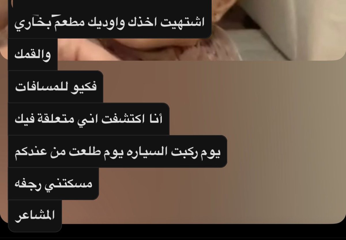 MDQ_7's tweet photo. هاذي مشاعر الليل ولا وش https://t.co/W3IMkzZ68l