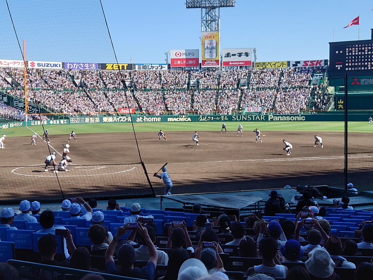 kaishi1121's tweet photo. 昨年夏の甲子園の準々決勝
横浜の内野5人シフト（vs県岐阜商）
現地で観たのが懐かしい…！

今年の準々決勝も
どんな名勝負が行われるのか
すごく楽しみです😆

※今年は仕事や他の趣味との兼ね合いで
高校野球の現地に1度も行けなかった…😓

#今日のひとりごと https://t.co/HdJw3L98Eu