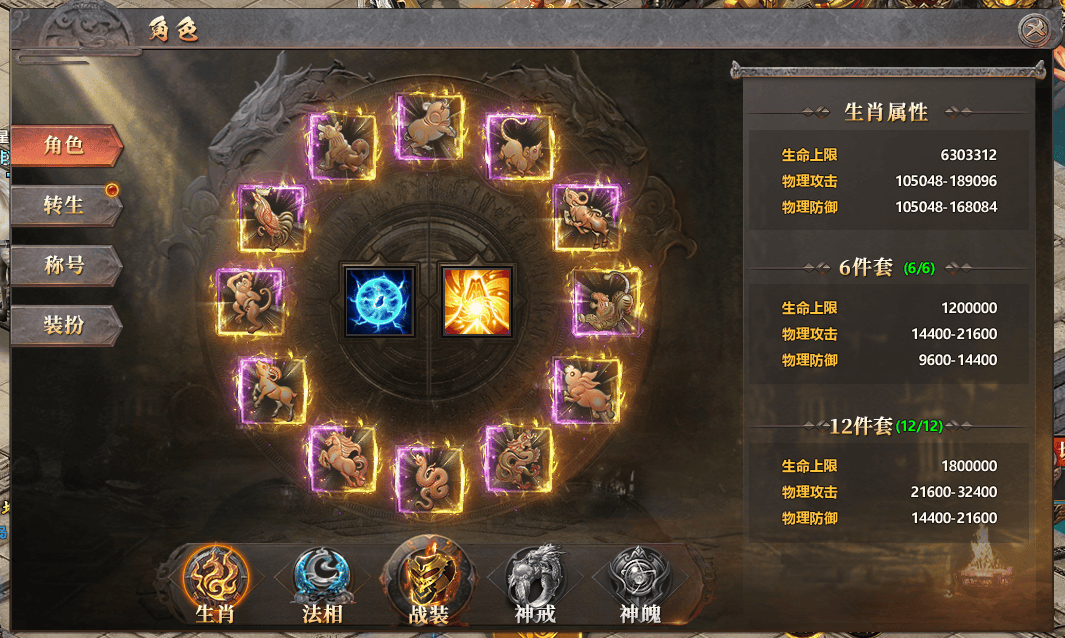 shabajraza's tweet photo. [Just wrapped a 20-minute daily quest! Got 50 coins and a rare pet egg—today’s gaming vibe is chef’s kiss ]， https://t.co/9h2lfH5uWd