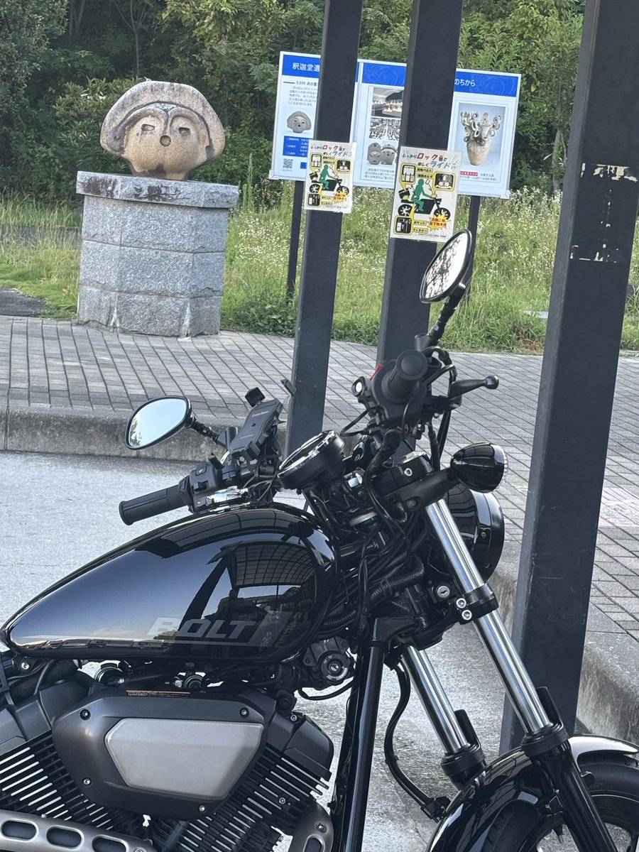 bayma103's tweet photo. 釈迦堂なう

埴輪とボルト君 https://t.co/w5LCxoLKLp
