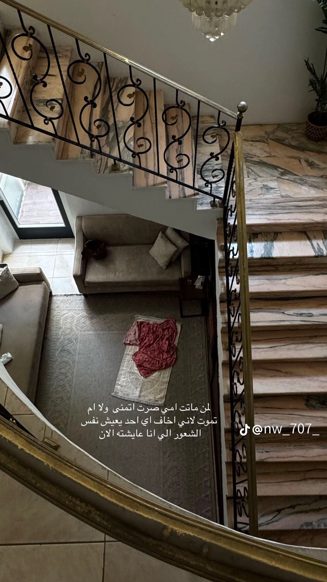 alsehm_'s tweet photo. اصدق ما قرئت وتمثلني بقووووه💔💔 https://t.co/1Rxx9tBnxV