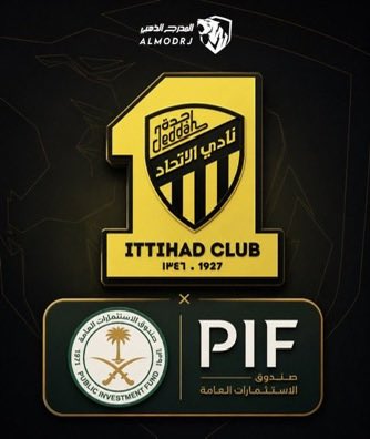 wtraf16's tweet photo. 🚨🚨🚨🚨🚨 عاااااااجل - في 90 : 

انسحاب تحالف انمار الحائلي من شراء نادي الاتحاد 

❌❌❌❌❌❌❌❌❌❌❌❌❌❌❌ https://t.co/AUq5atys3R