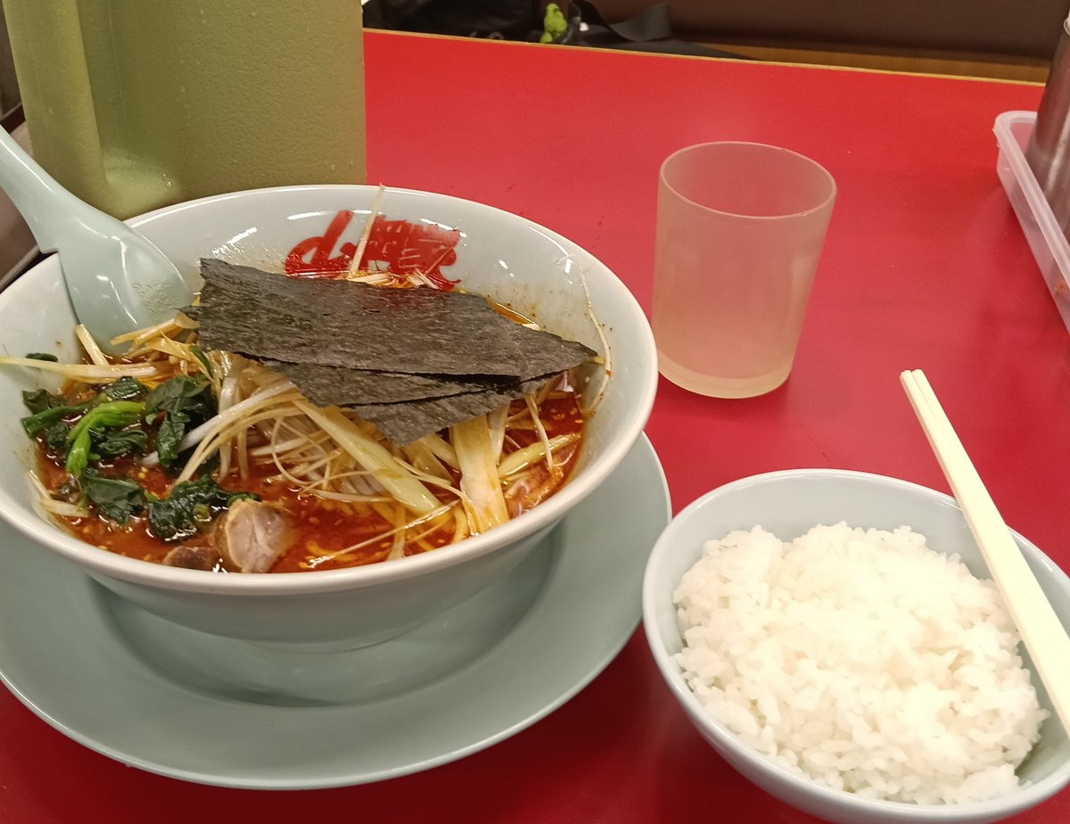 Rein4rise's tweet photo. 朝から山岡家行って気絶した https://t.co/4ONveVrYLC