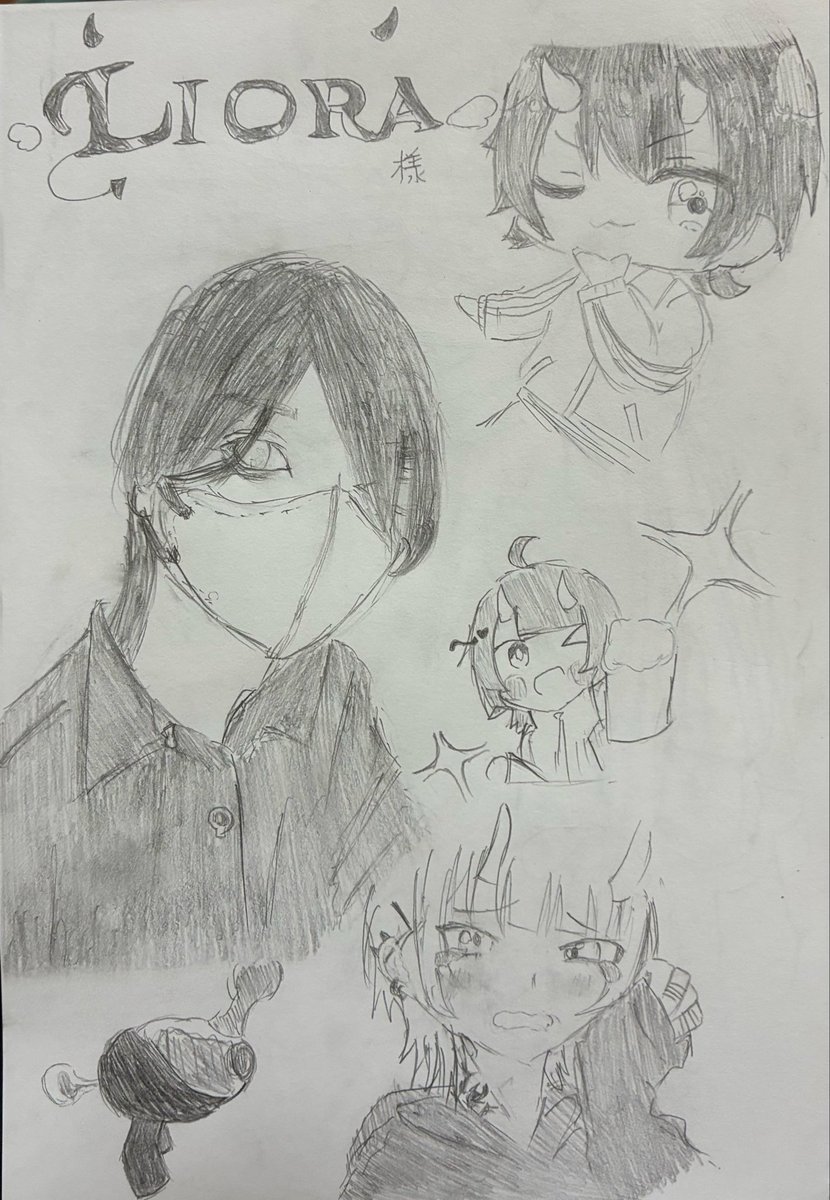 moon3n19337's tweet photo. 寝てました@chikucheeすんません
 #あご絵 
一緒に描きましたヾ(・ω・)ゞ https://t.co/dhZhNK5oPy
