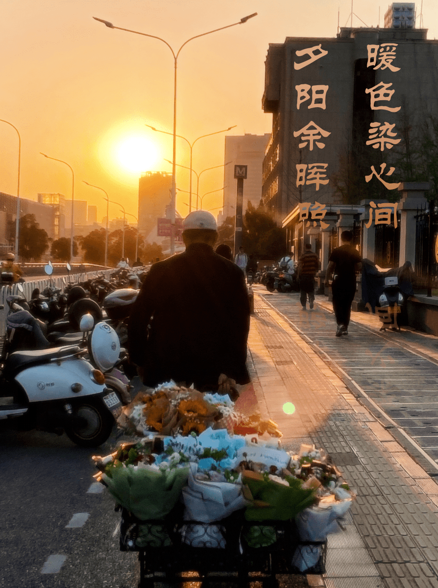 rafoo645's tweet photo. Quick street snap: the golden hour light hitting a vendor’s cart on the side alley, quiet vibe in the busy city. https://t.co/y8qF0fDy1n